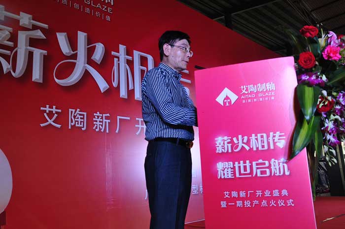 首页| 凯发K8国际·天生赢家一触即发