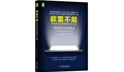 首页| 凯发K8国际·天生赢家一触即发