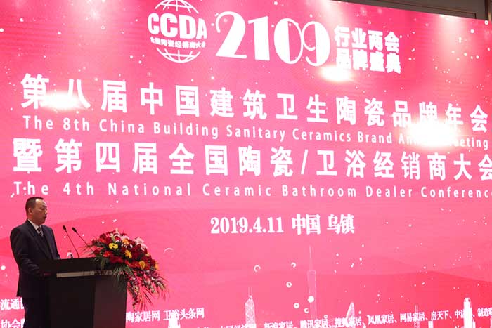 首页| 凯发K8国际·天生赢家一触即发