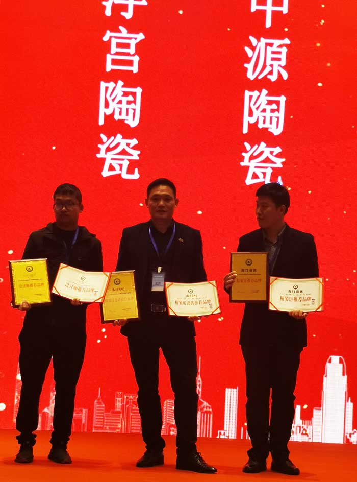 首页| 凯发K8国际·天生赢家一触即发