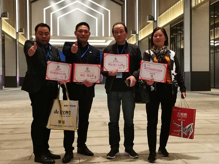 首页| 凯发K8国际·天生赢家一触即发