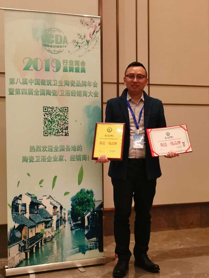 首页| 凯发K8国际·天生赢家一触即发