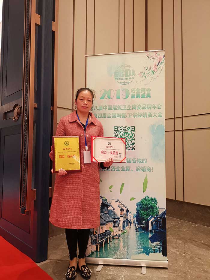 首页| 凯发K8国际·天生赢家一触即发