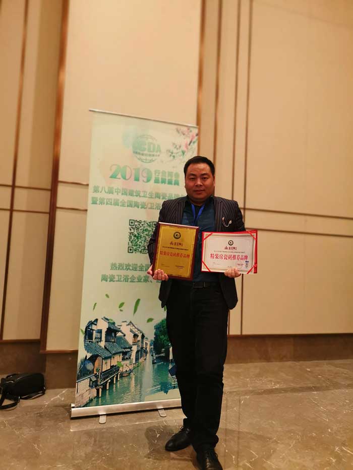 首页| 凯发K8国际·天生赢家一触即发