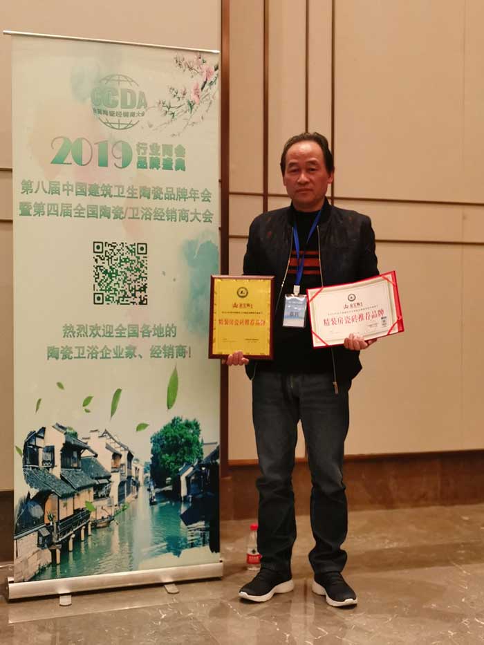 首页| 凯发K8国际·天生赢家一触即发