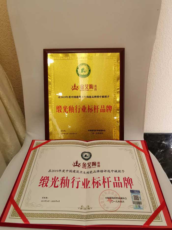 首页| 凯发K8国际·天生赢家一触即发