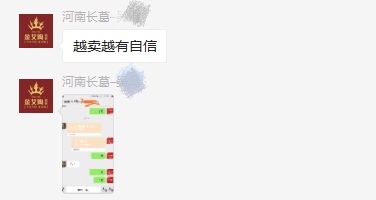 首页| 凯发K8国际·天生赢家一触即发