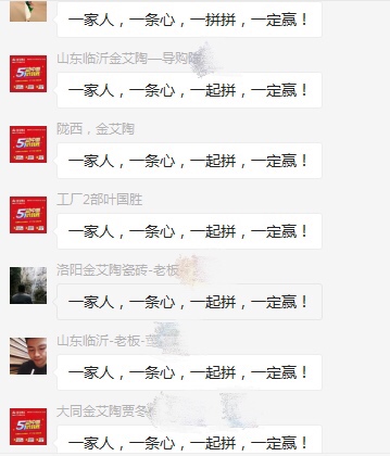 首页| 凯发K8国际·天生赢家一触即发