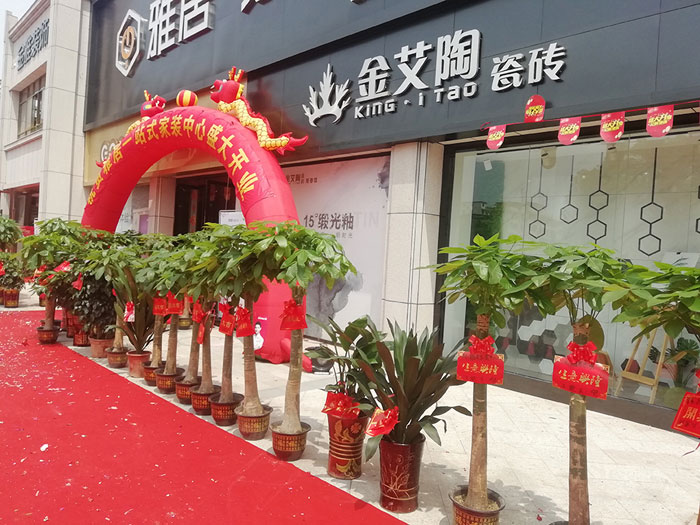 首页| 凯发K8国际·天生赢家一触即发