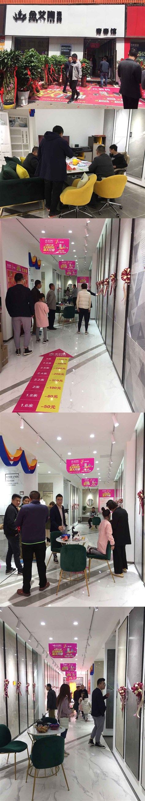 首页| 凯发K8国际·天生赢家一触即发