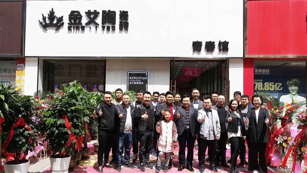 首页| 凯发K8国际·天生赢家一触即发