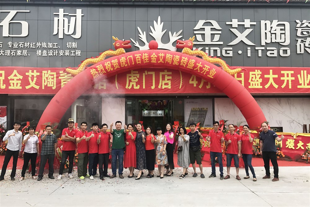 首页| 凯发K8国际·天生赢家一触即发