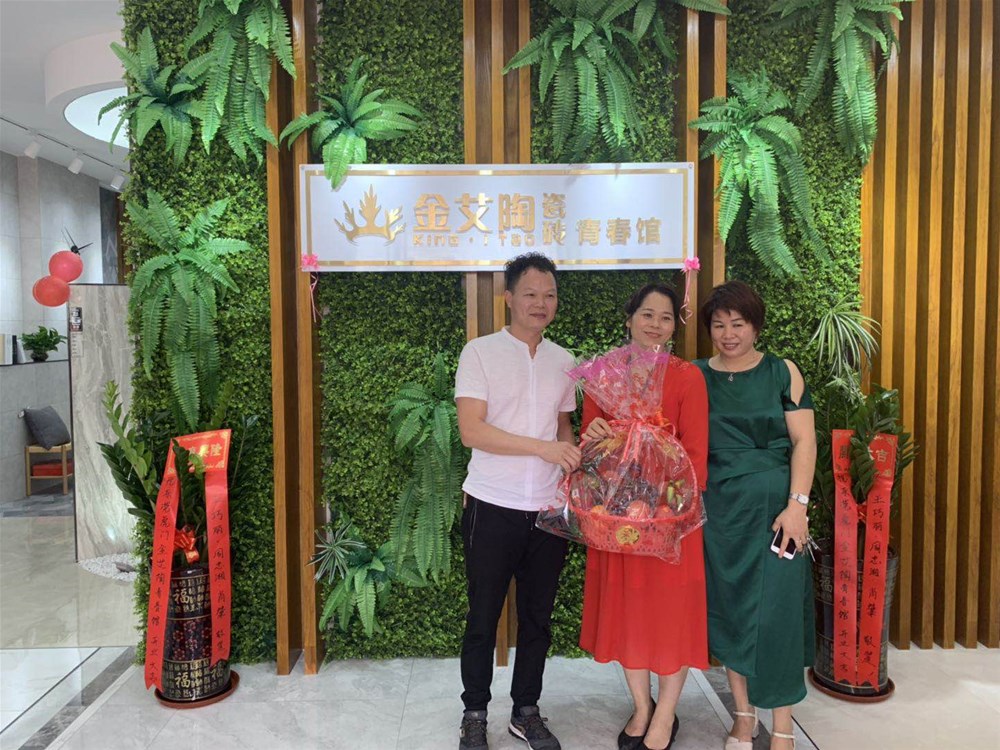 首页| 凯发K8国际·天生赢家一触即发