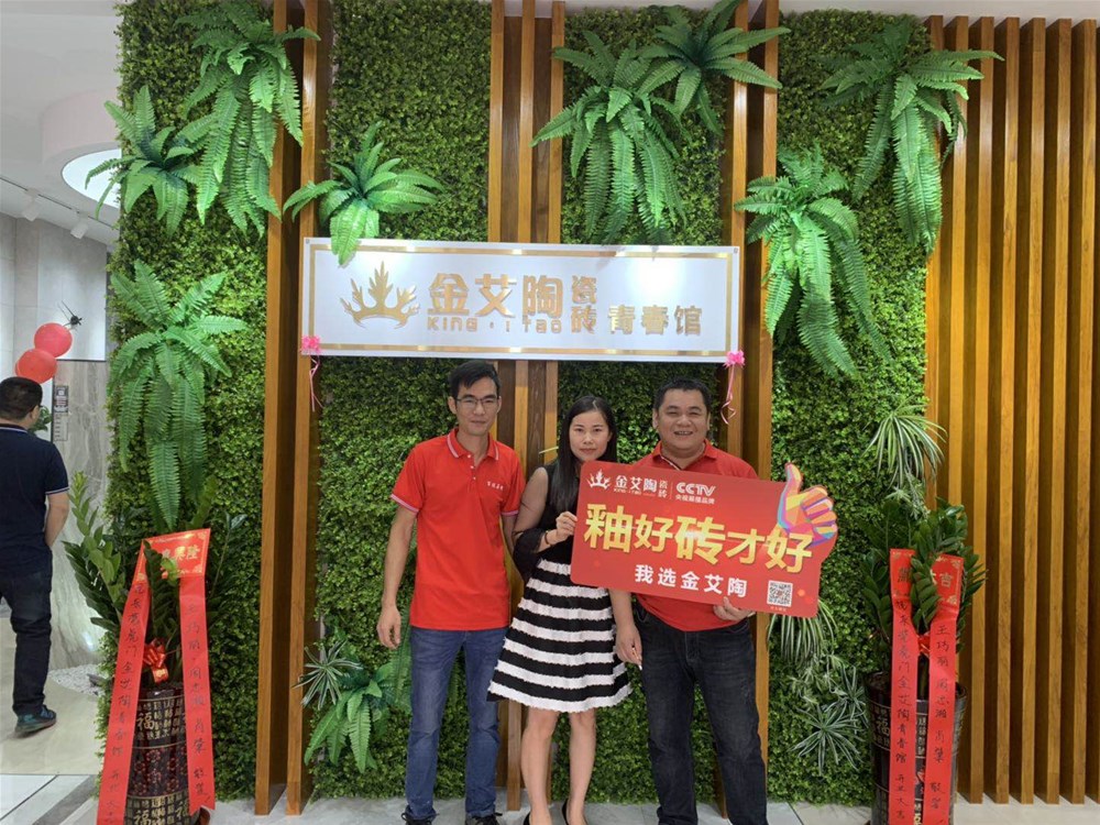 首页| 凯发K8国际·天生赢家一触即发