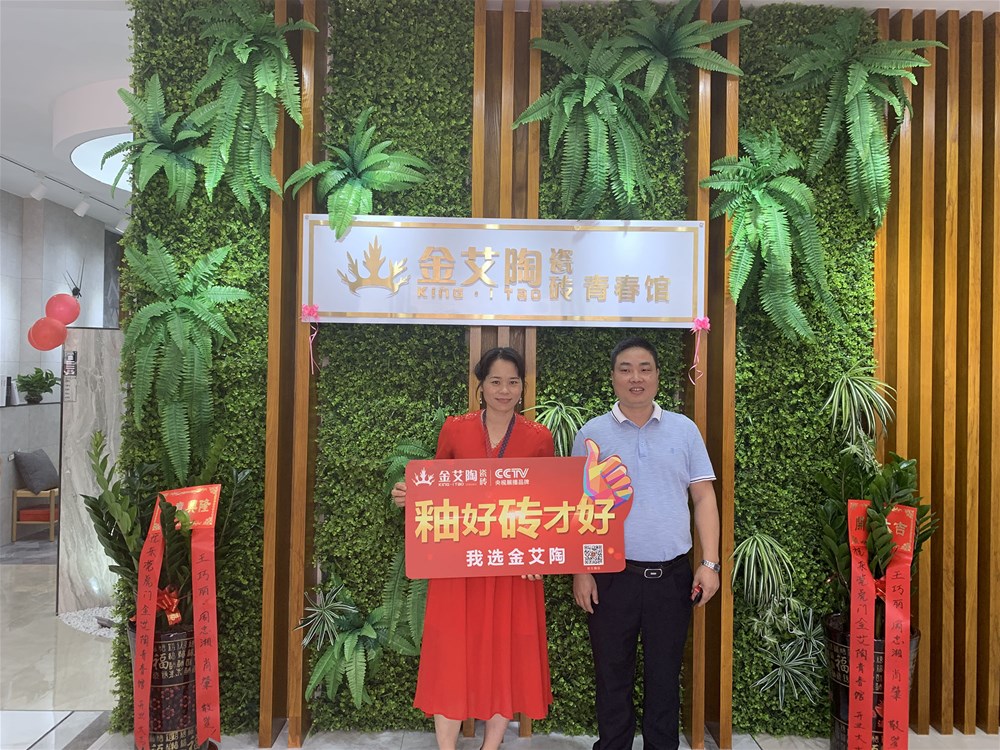 首页| 凯发K8国际·天生赢家一触即发