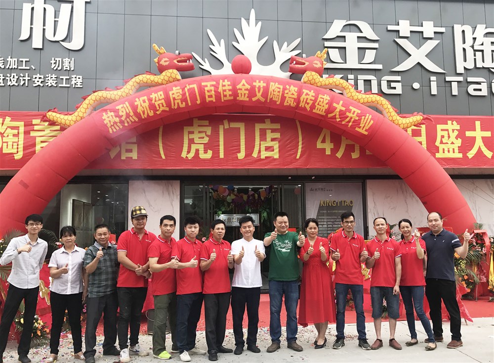 首页| 凯发K8国际·天生赢家一触即发