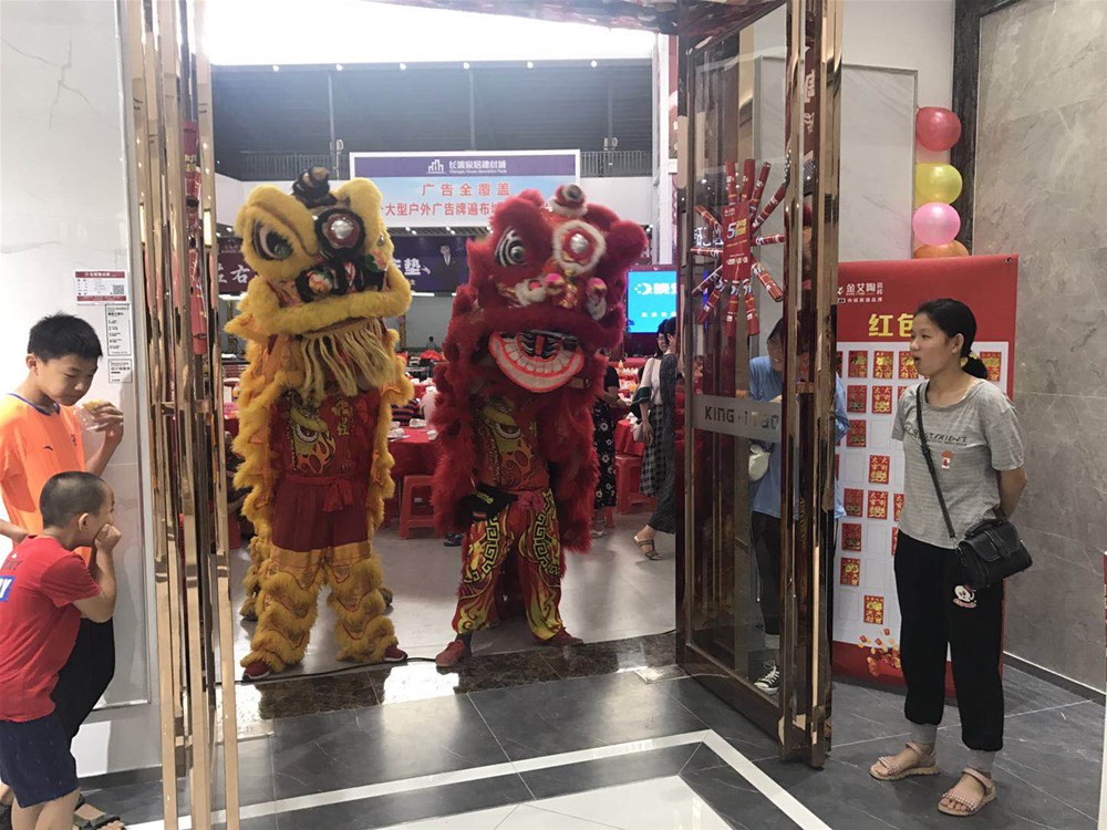 首页| 凯发K8国际·天生赢家一触即发