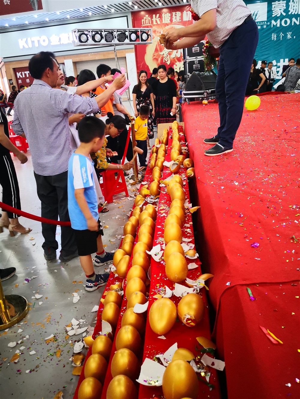 首页| 凯发K8国际·天生赢家一触即发