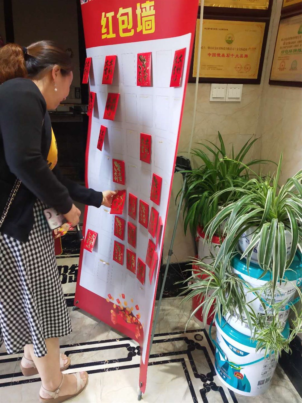 首页| 凯发K8国际·天生赢家一触即发