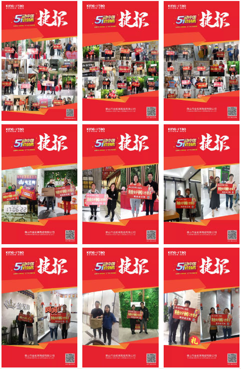 首页| 凯发K8国际·天生赢家一触即发