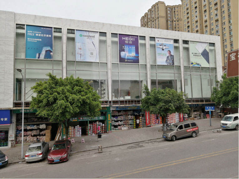 首页| 凯发K8国际·天生赢家一触即发