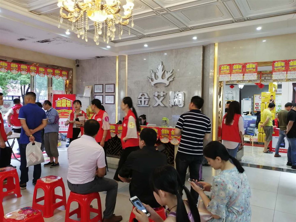 首页| 凯发K8国际·天生赢家一触即发