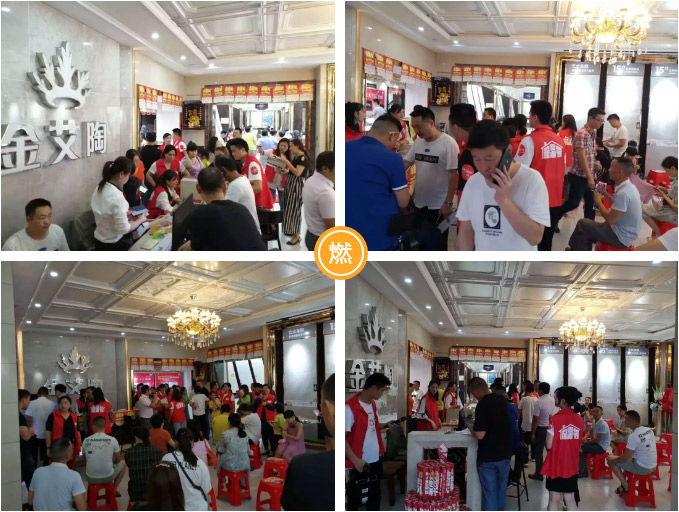 首页| 凯发K8国际·天生赢家一触即发