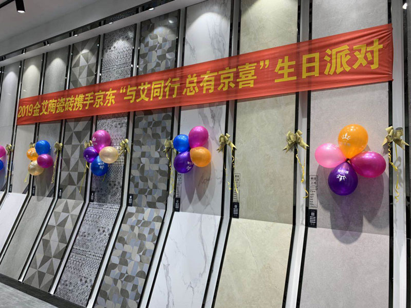 首页| 凯发K8国际·天生赢家一触即发