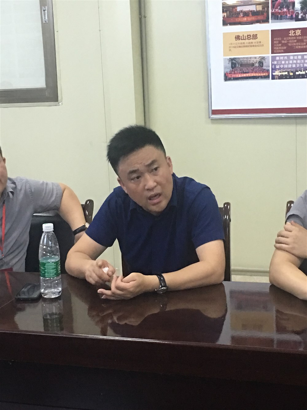 首页| 凯发K8国际·天生赢家一触即发