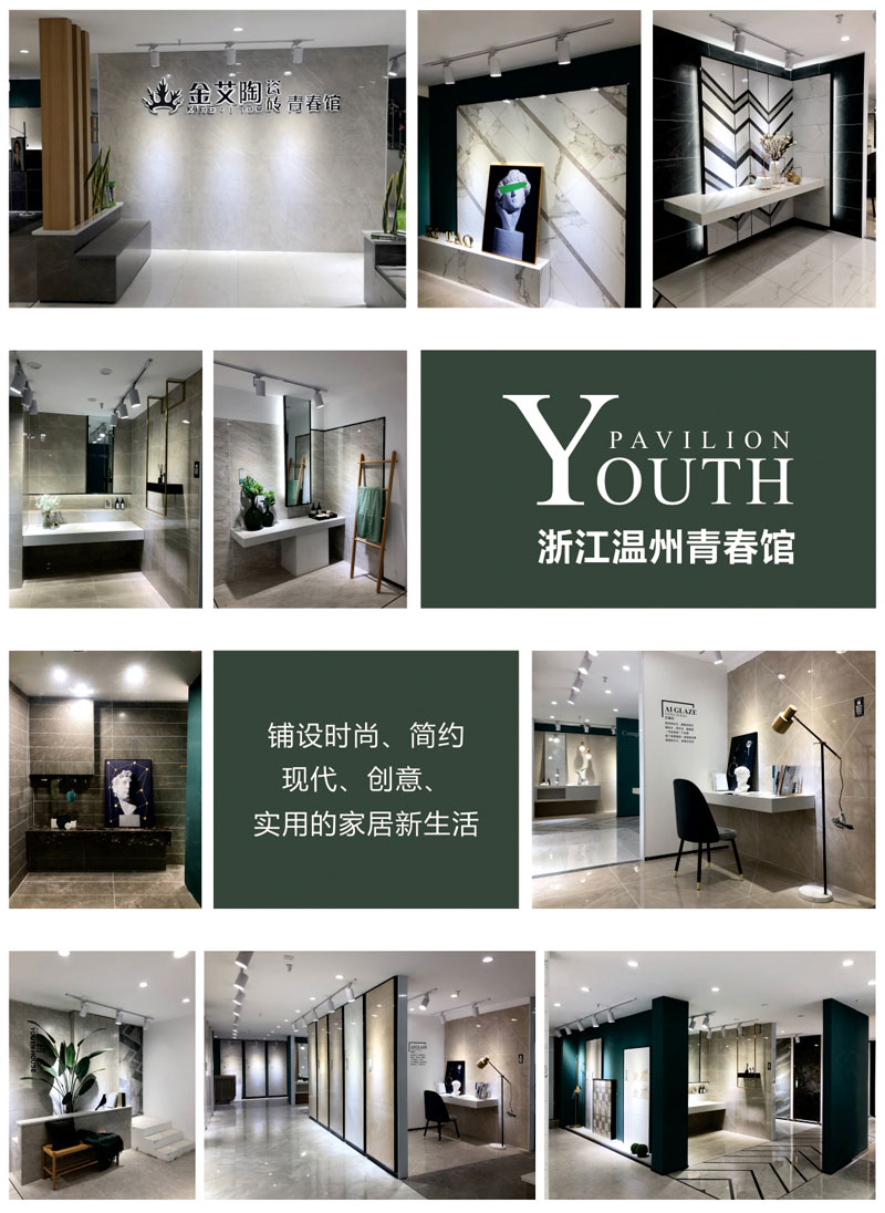 首页| 凯发K8国际·天生赢家一触即发