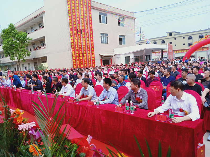 首页| 凯发K8国际·天生赢家一触即发