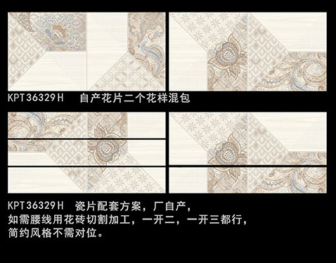 首页| 凯发K8国际·天生赢家一触即发