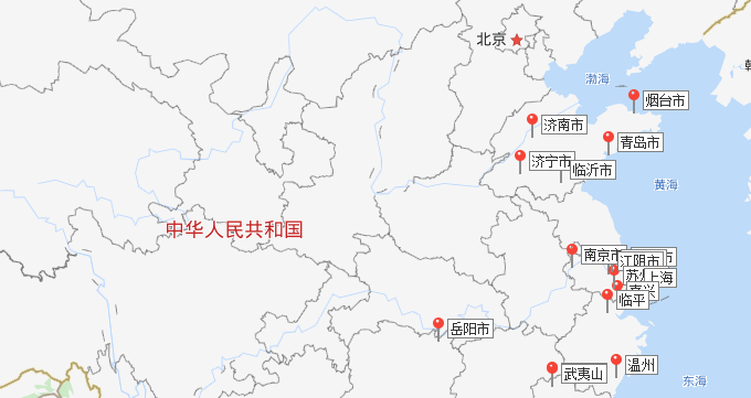 首页| 凯发K8国际·天生赢家一触即发