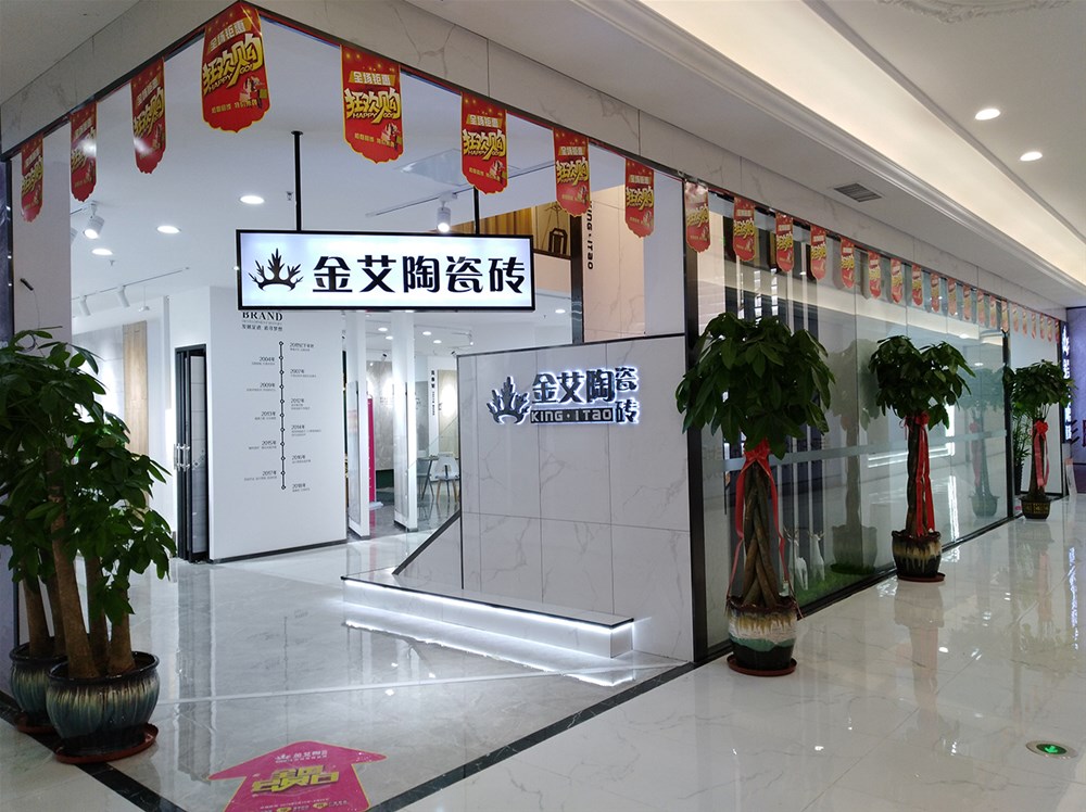 首页| 凯发K8国际·天生赢家一触即发