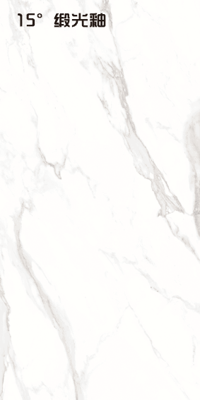 首页| 凯发K8国际·天生赢家一触即发