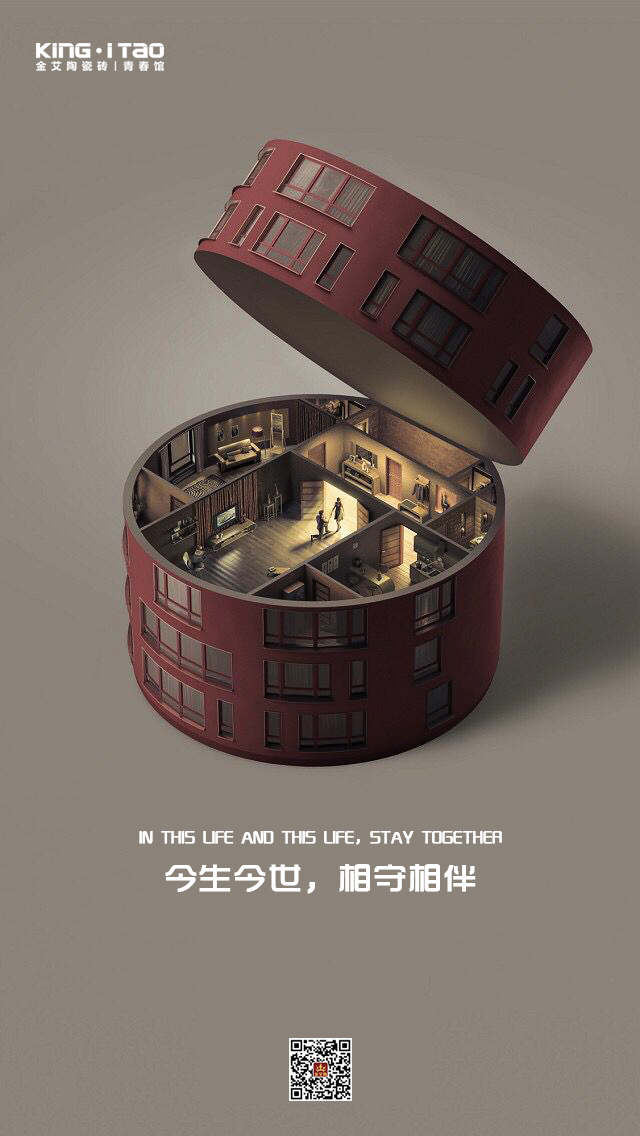 首页| 凯发K8国际·天生赢家一触即发