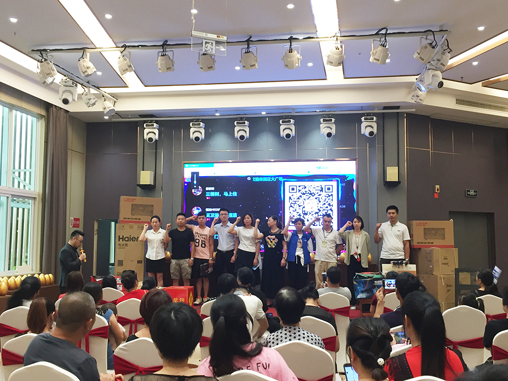 首页| 凯发K8国际·天生赢家一触即发