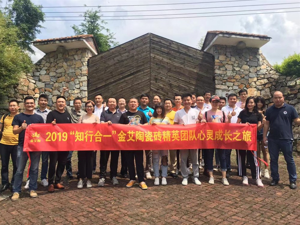 首页| 凯发K8国际·天生赢家一触即发