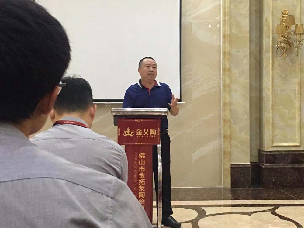 首页| 凯发K8国际·天生赢家一触即发