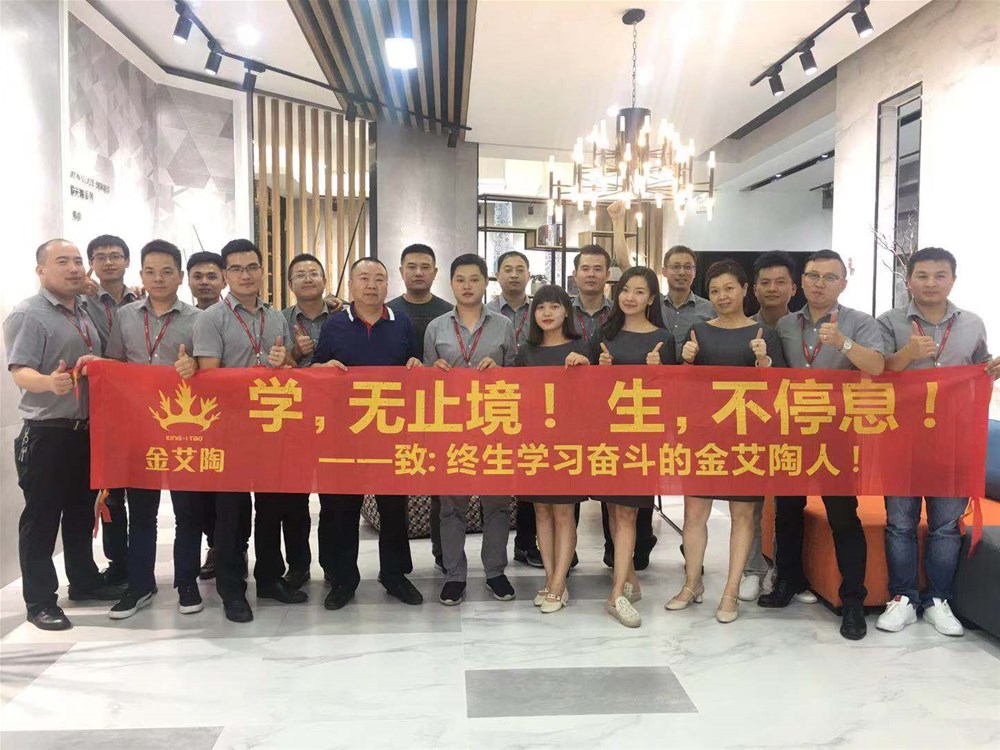 首页| 凯发K8国际·天生赢家一触即发