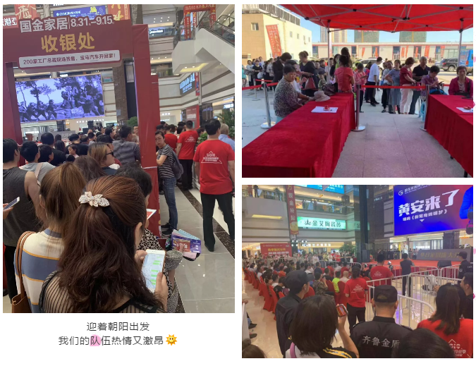 首页| 凯发K8国际·天生赢家一触即发