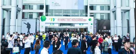 首页| 凯发K8国际·天生赢家一触即发