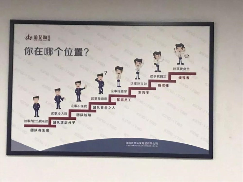 首页| 凯发K8国际·天生赢家一触即发