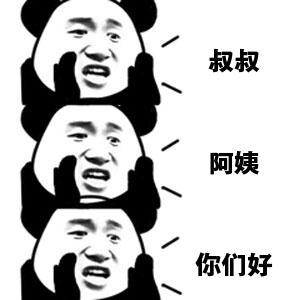 首页| 凯发K8国际·天生赢家一触即发