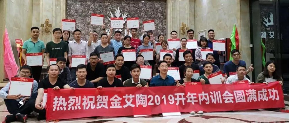 首页| 凯发K8国际·天生赢家一触即发