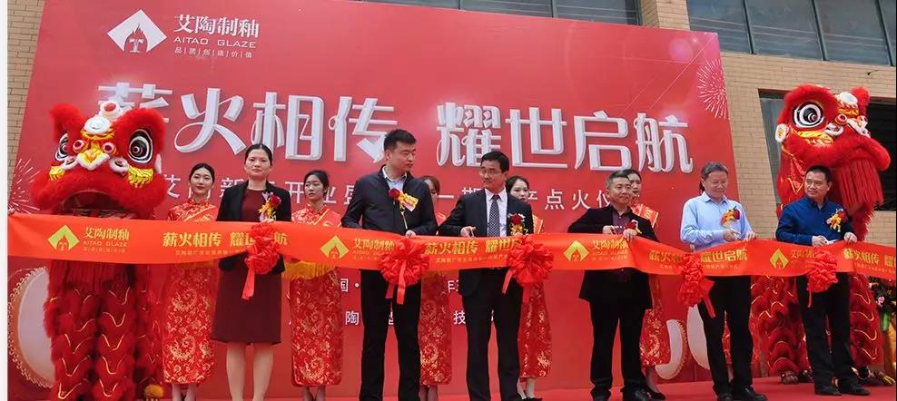 首页| 凯发K8国际·天生赢家一触即发