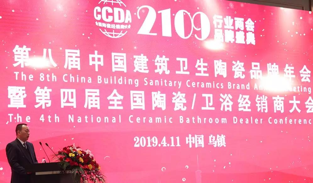 首页| 凯发K8国际·天生赢家一触即发