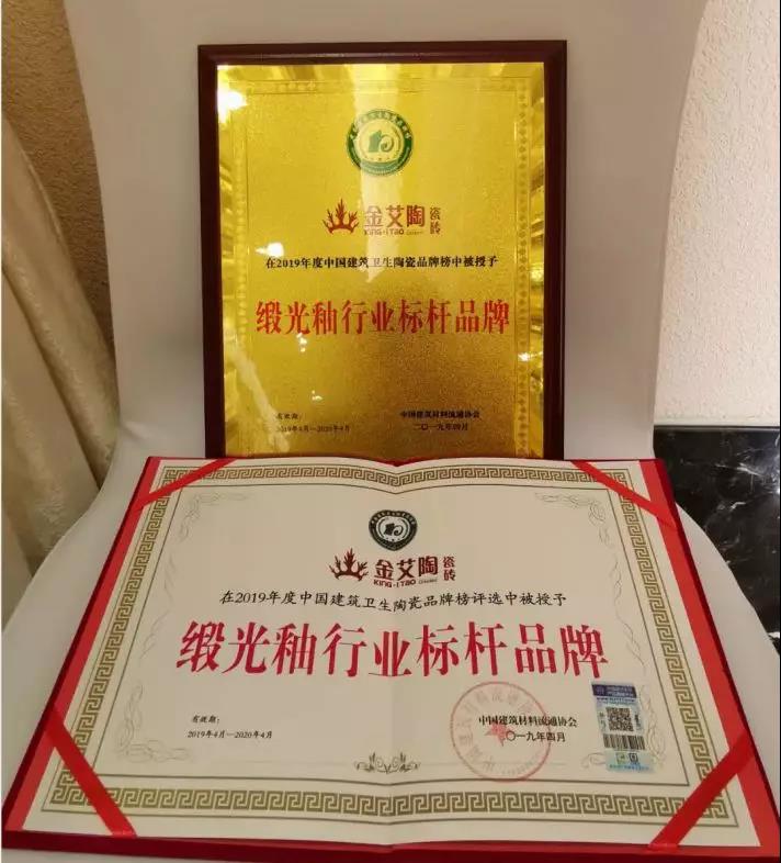 首页| 凯发K8国际·天生赢家一触即发