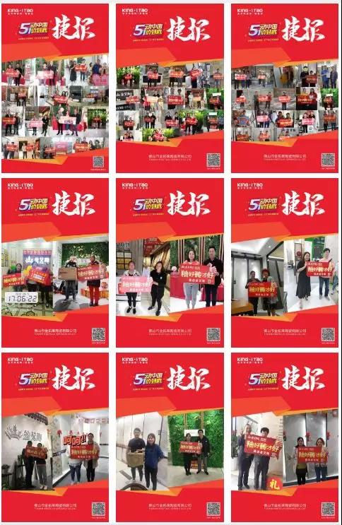 首页| 凯发K8国际·天生赢家一触即发