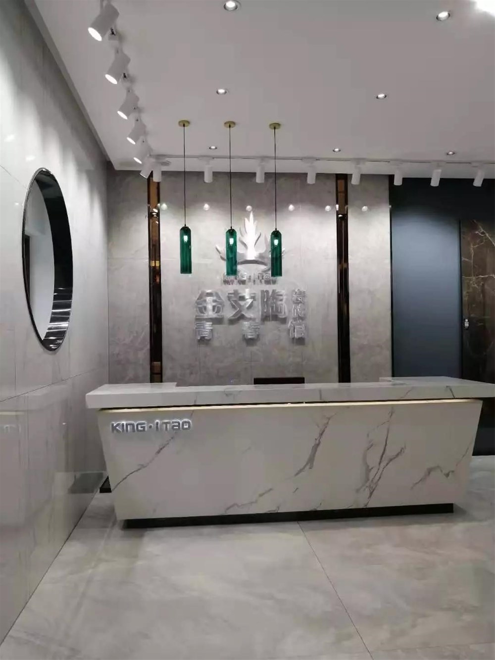 首页| 凯发K8国际·天生赢家一触即发